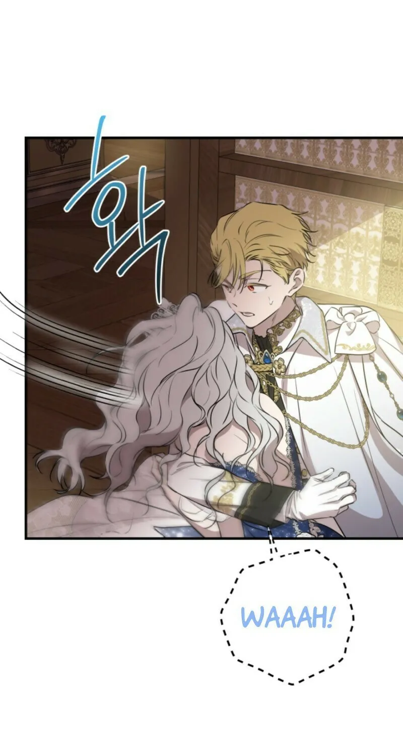 The Most Powerful Characters in the World Are Obsessed with Me Chapter 129 page 23 - 