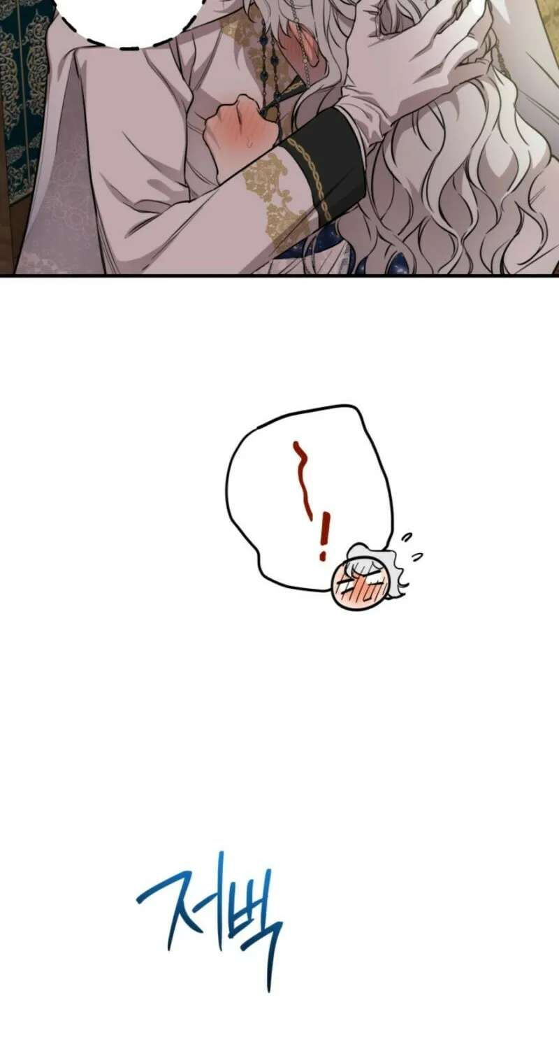 The Most Powerful Characters in the World Are Obsessed with Me Chapter 129 page 28 - 