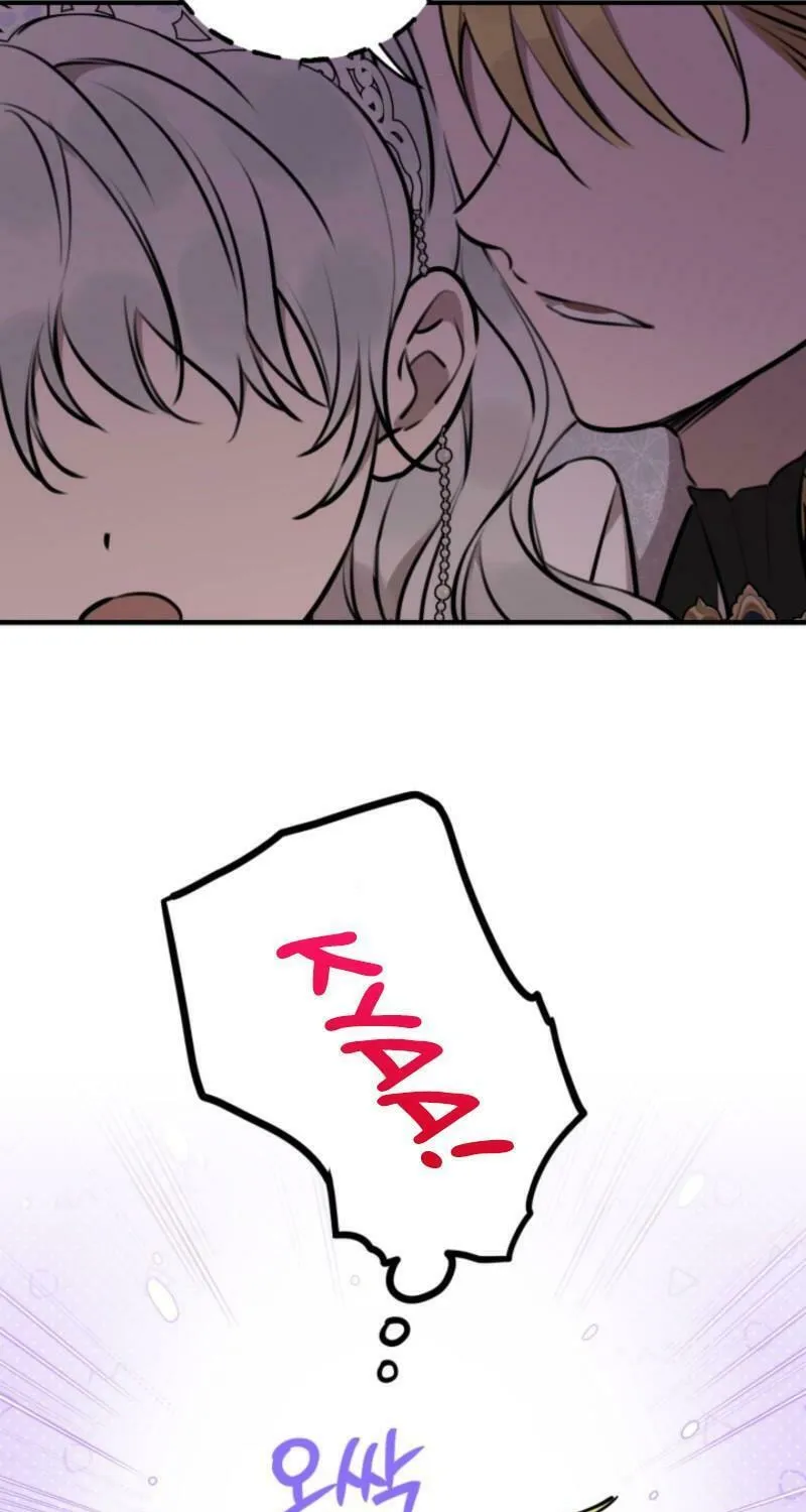 The Most Powerful Characters in the World Are Obsessed with Me Chapter 130 page 29 - 