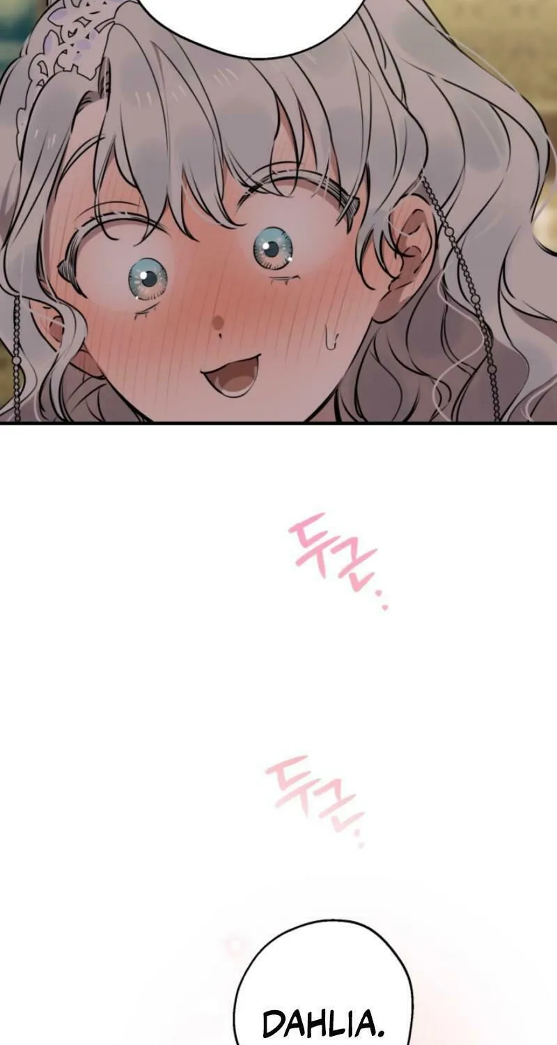 The Most Powerful Characters in the World Are Obsessed with Me Chapter 130 page 32 - 