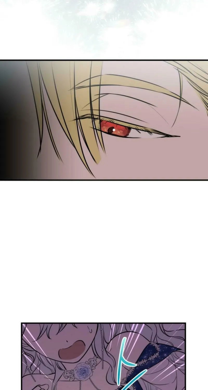 The Most Powerful Characters in the World Are Obsessed with Me Chapter 130 page 38 - 