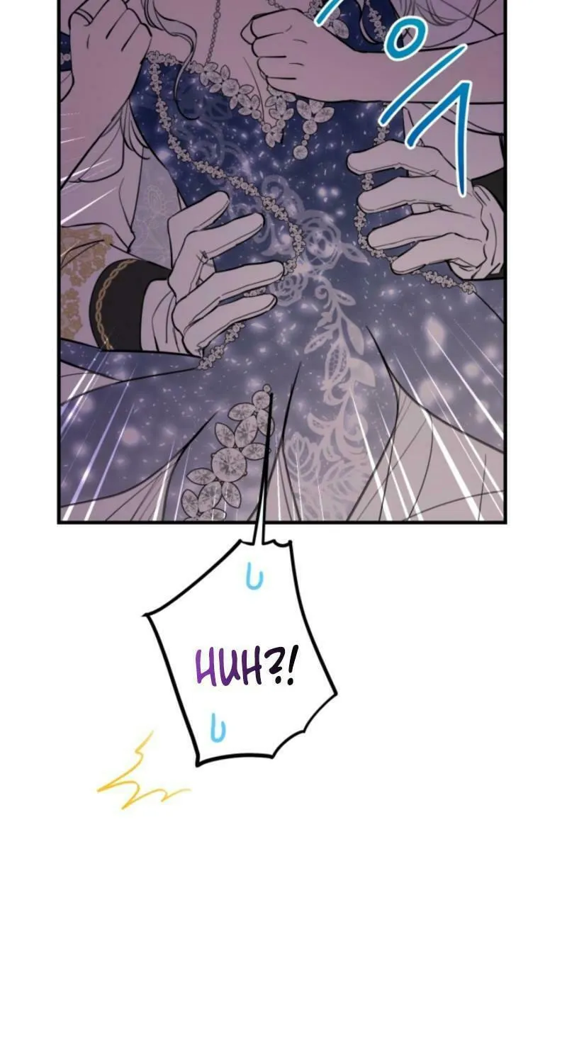 The Most Powerful Characters in the World Are Obsessed with Me Chapter 130 page 39 - 