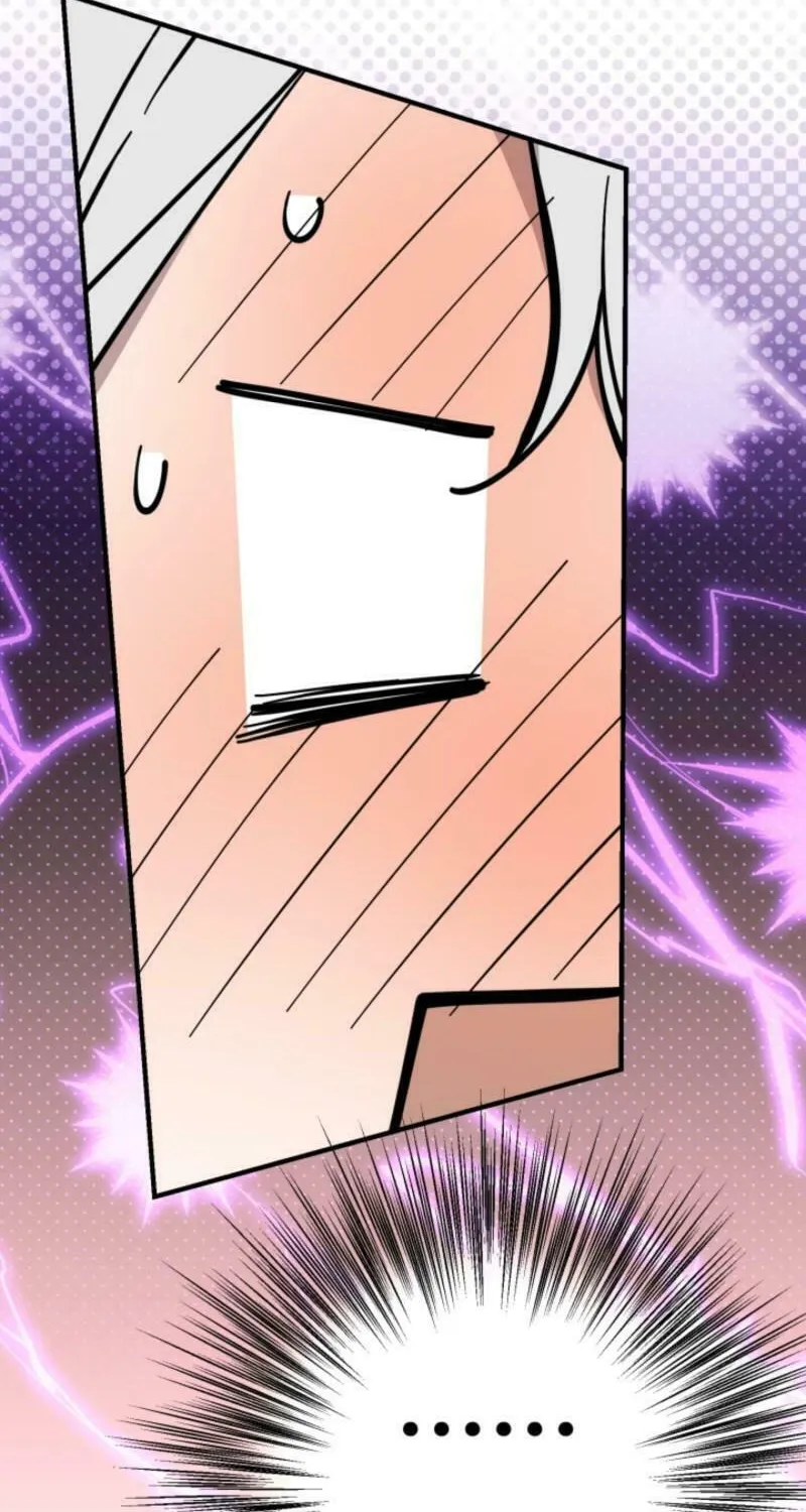 The Most Powerful Characters in the World Are Obsessed with Me Chapter 130 page 42 - 