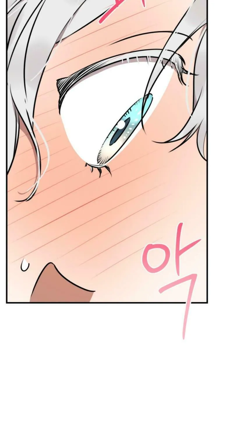 The Most Powerful Characters in the World Are Obsessed with Me Chapter 130 page 47 - 