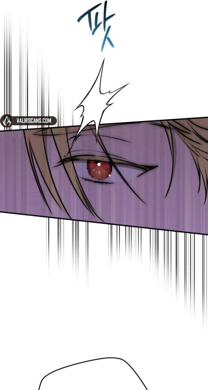 The Most Powerful Characters in the World Are Obsessed with Me Chapter 130 page 61 - 