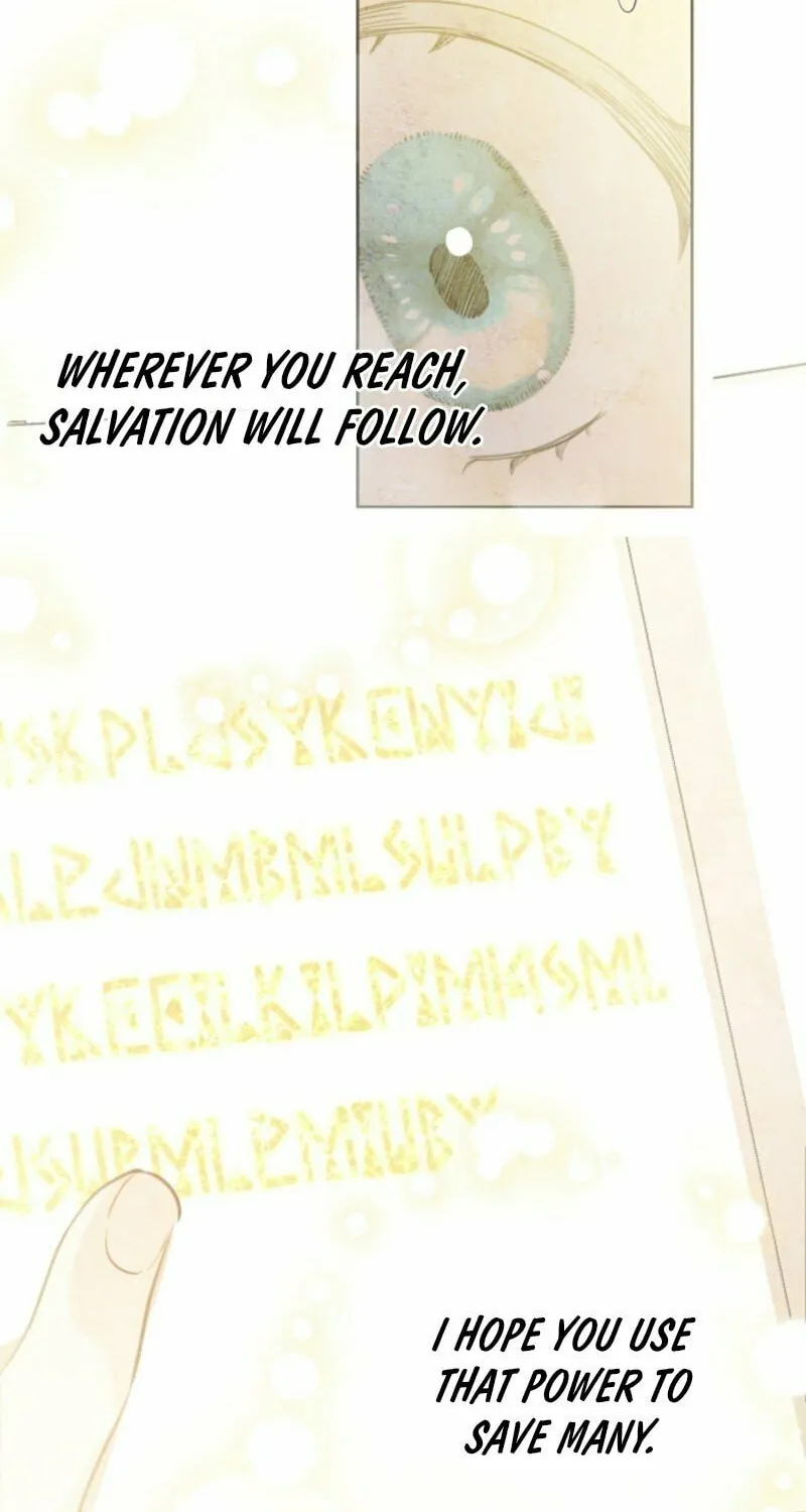 The Most Powerful Characters in the World Are Obsessed with Me Chapter 131 page 16 - 