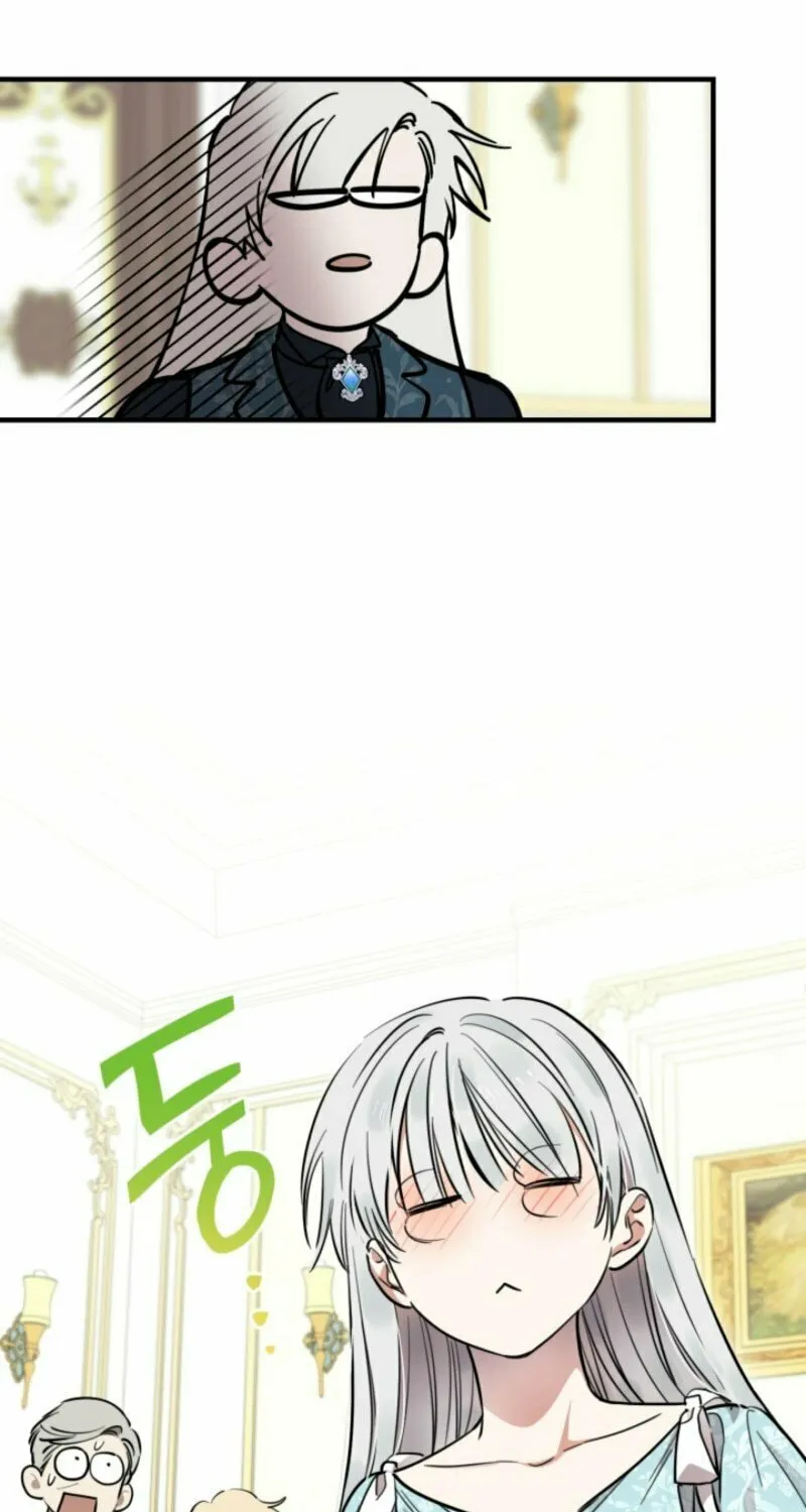 The Most Powerful Characters in the World Are Obsessed with Me Chapter 131 page 60 - 