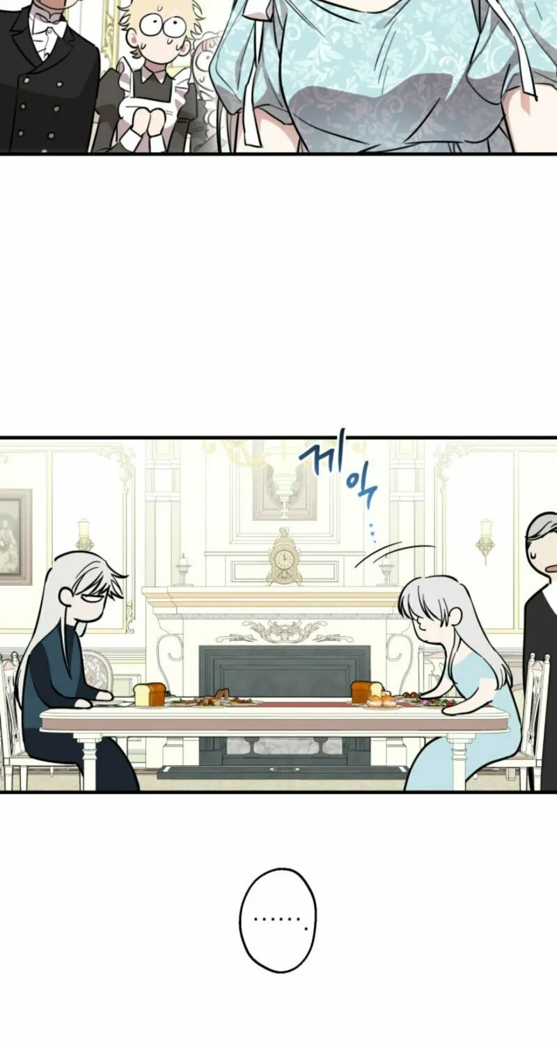 The Most Powerful Characters in the World Are Obsessed with Me Chapter 131 page 61 - 