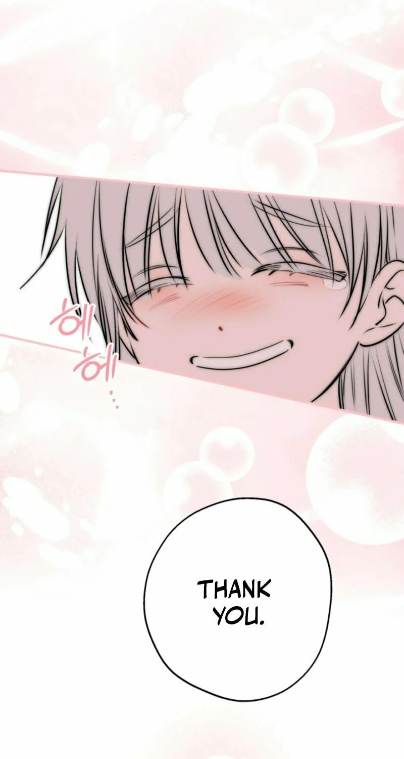 The Most Powerful Characters in the World Are Obsessed with Me Chapter 131 page 71 - 