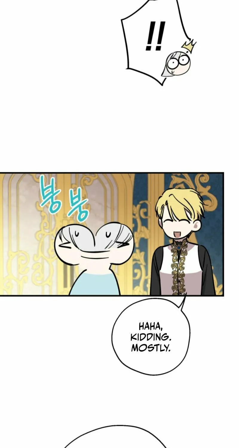 The Most Powerful Characters in the World Are Obsessed with Me Chapter 131 page 83 - 