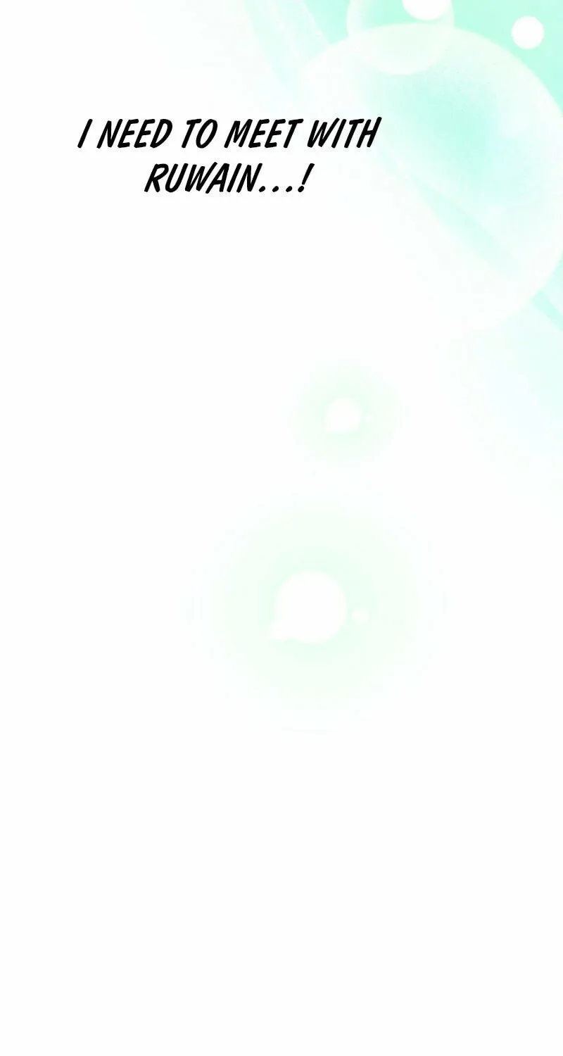 The Most Powerful Characters in the World Are Obsessed with Me Chapter 131 page 91 - 