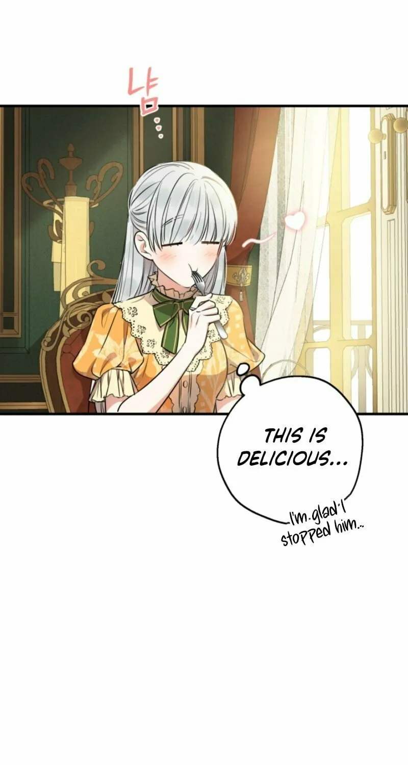 The Most Powerful Characters in the World Are Obsessed with Me Chapter 132 page 21 - 