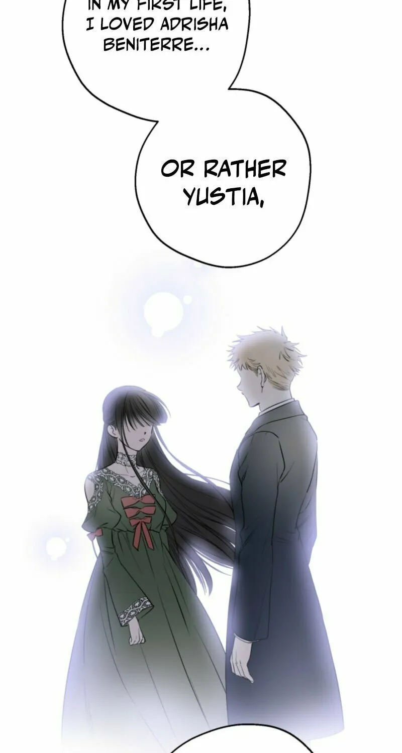 The Most Powerful Characters in the World Are Obsessed with Me Chapter 132 page 29 - 