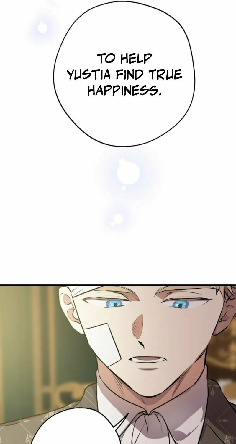 The Most Powerful Characters in the World Are Obsessed with Me Chapter 132 page 33 - 