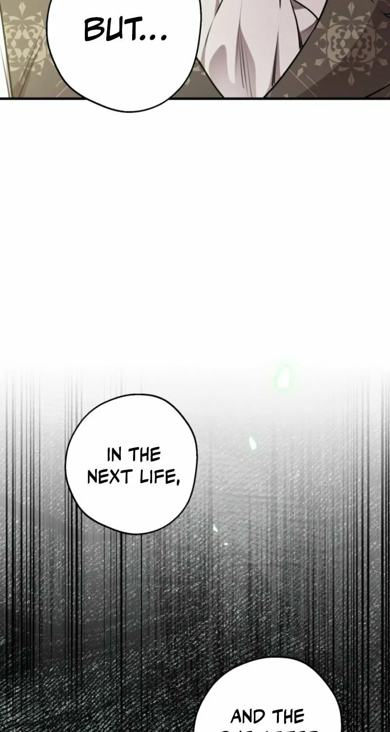 The Most Powerful Characters in the World Are Obsessed with Me Chapter 132 page 34 - 