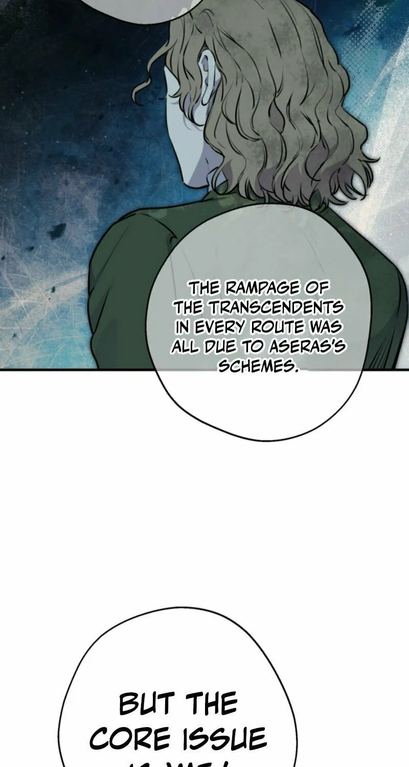 The Most Powerful Characters in the World Are Obsessed with Me Chapter 132 page 43 - 