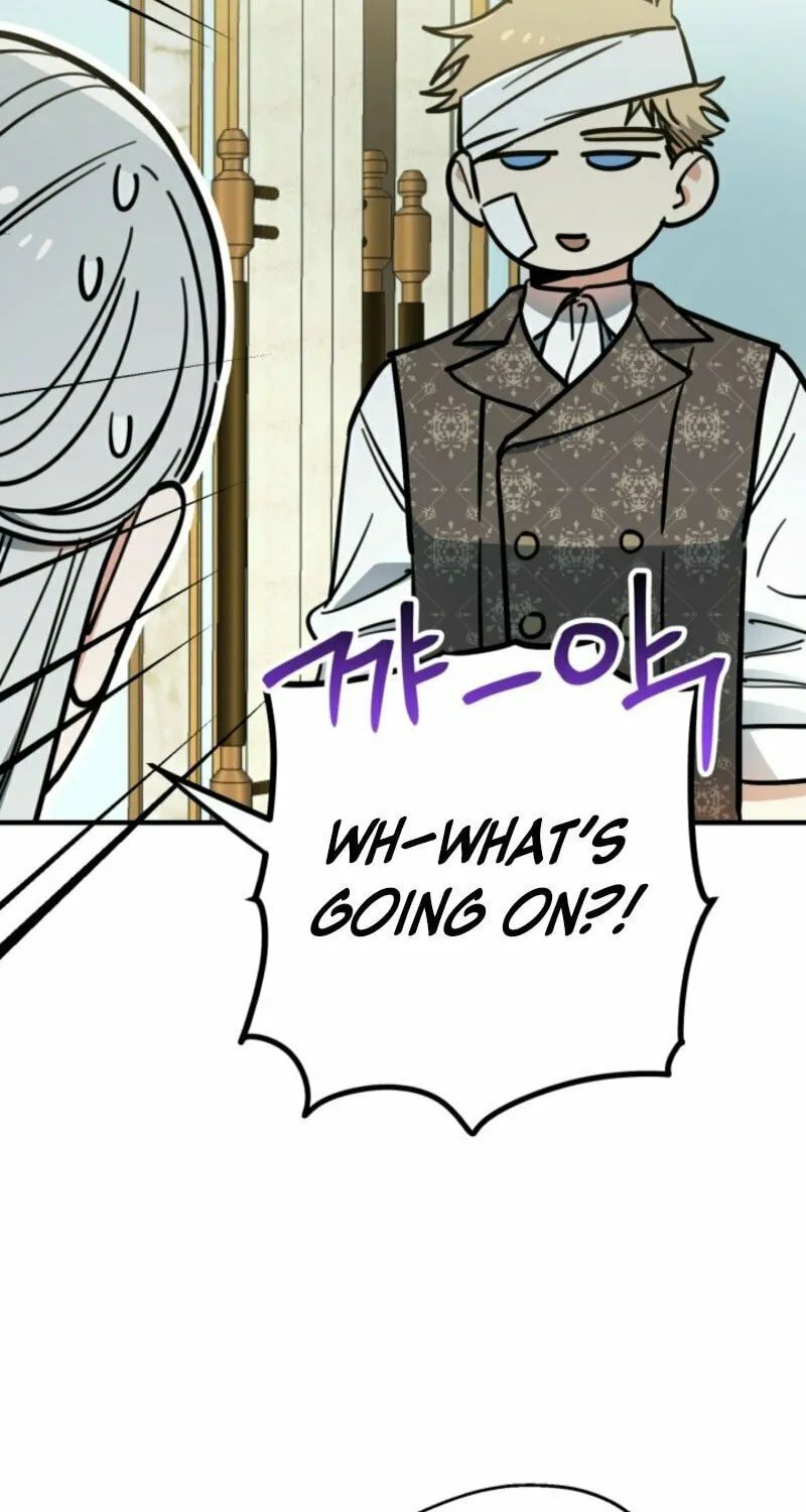 The Most Powerful Characters in the World Are Obsessed with Me Chapter 132 page 6 - 