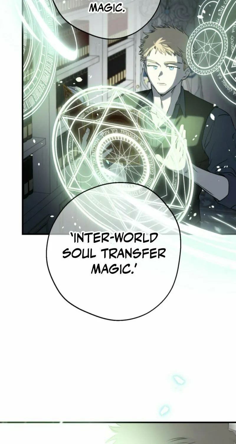 The Most Powerful Characters in the World Are Obsessed with Me Chapter 132 page 66 - 