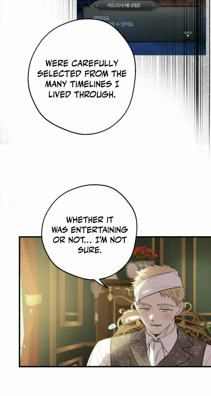 The Most Powerful Characters in the World Are Obsessed with Me Chapter 132 page 73 - 