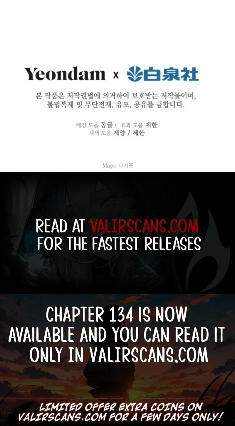 The Most Powerful Characters in the World Are Obsessed with Me Chapter 132 page 85 - 