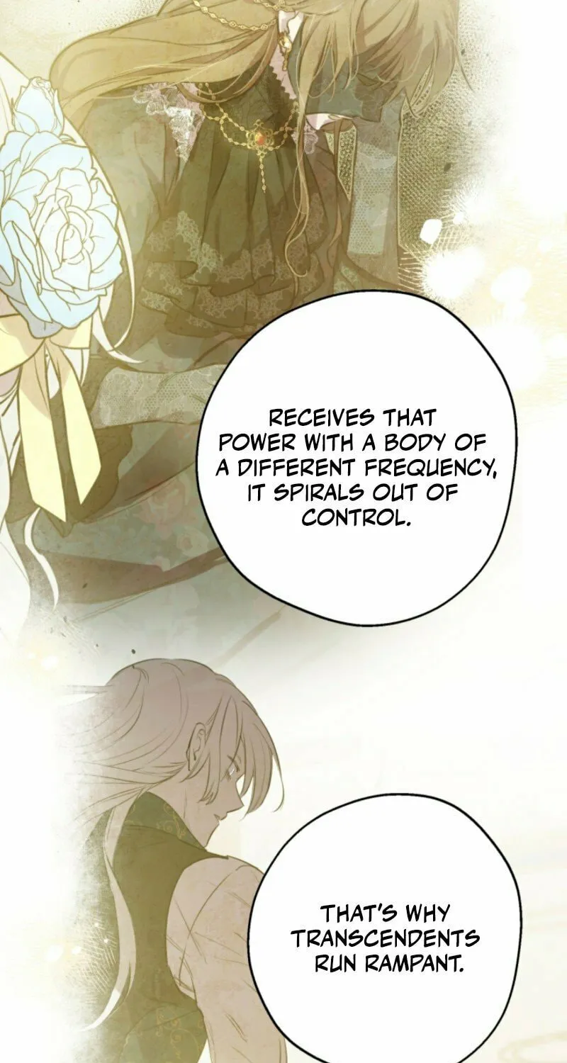 The Most Powerful Characters in the World Are Obsessed with Me Chapter 133 page 13 - 