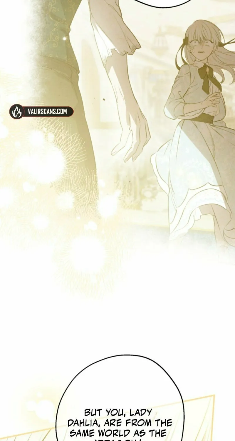 The Most Powerful Characters in the World Are Obsessed with Me Chapter 133 page 14 - 