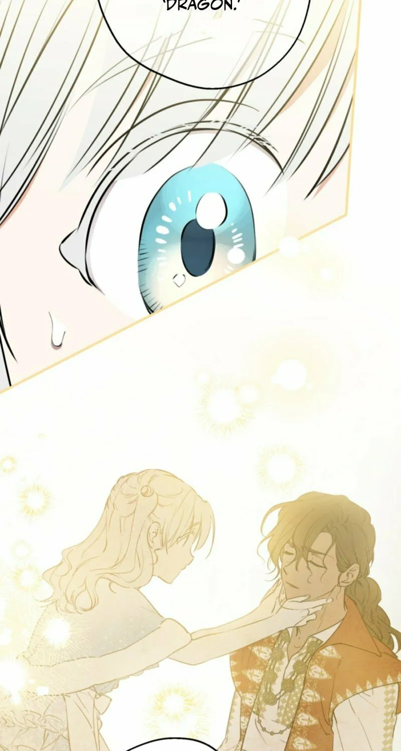 The Most Powerful Characters in the World Are Obsessed with Me Chapter 133 page 15 - 