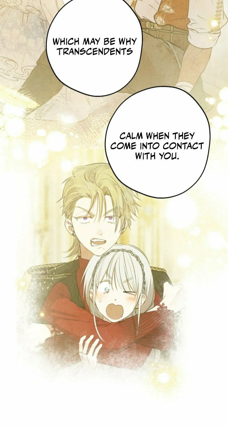 The Most Powerful Characters in the World Are Obsessed with Me Chapter 133 page 16 - 