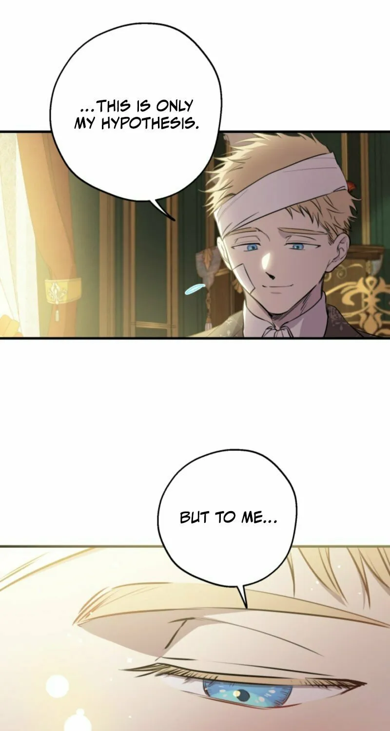 The Most Powerful Characters in the World Are Obsessed with Me Chapter 133 page 17 - 