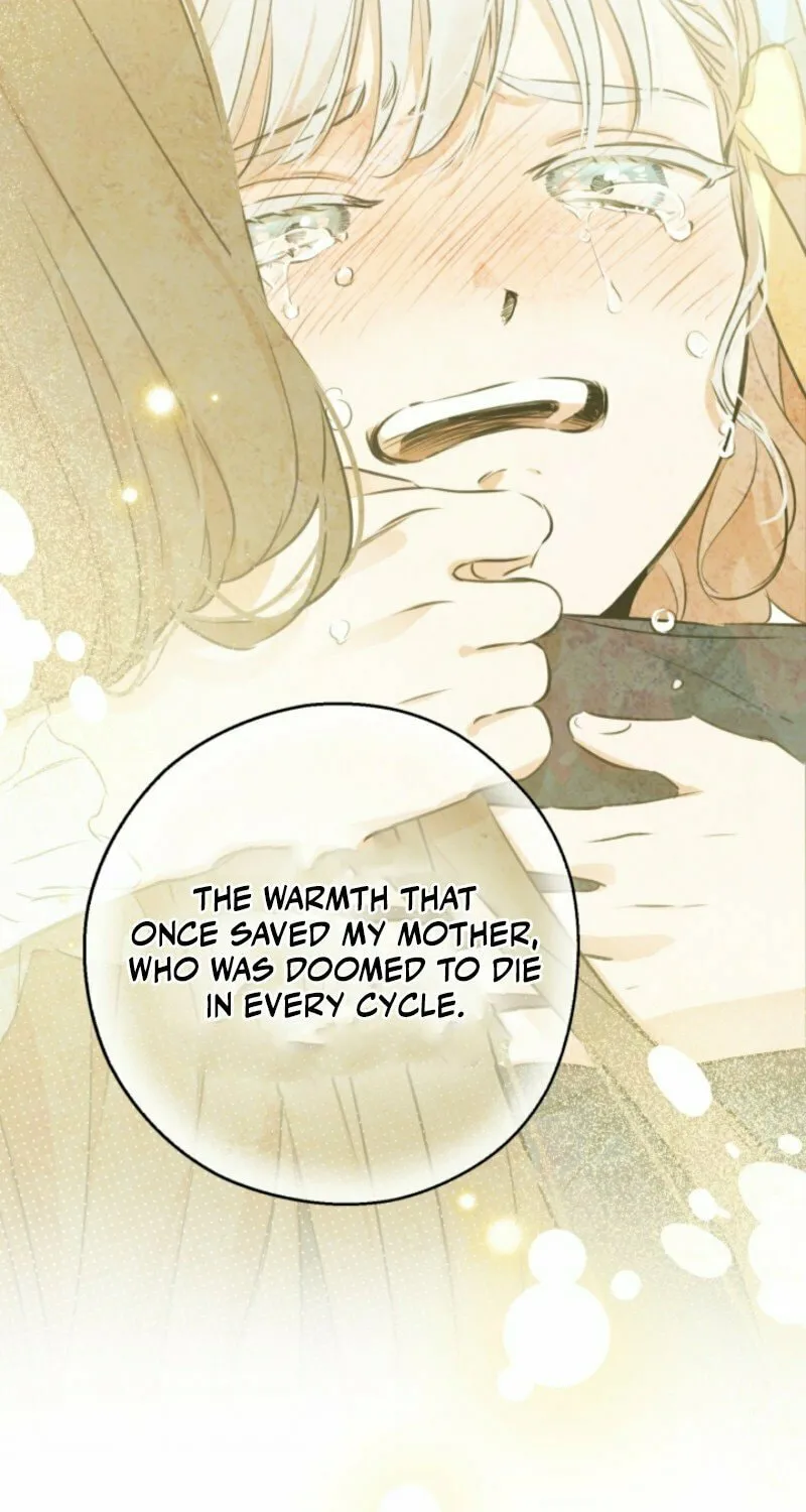 The Most Powerful Characters in the World Are Obsessed with Me Chapter 133 page 19 - 