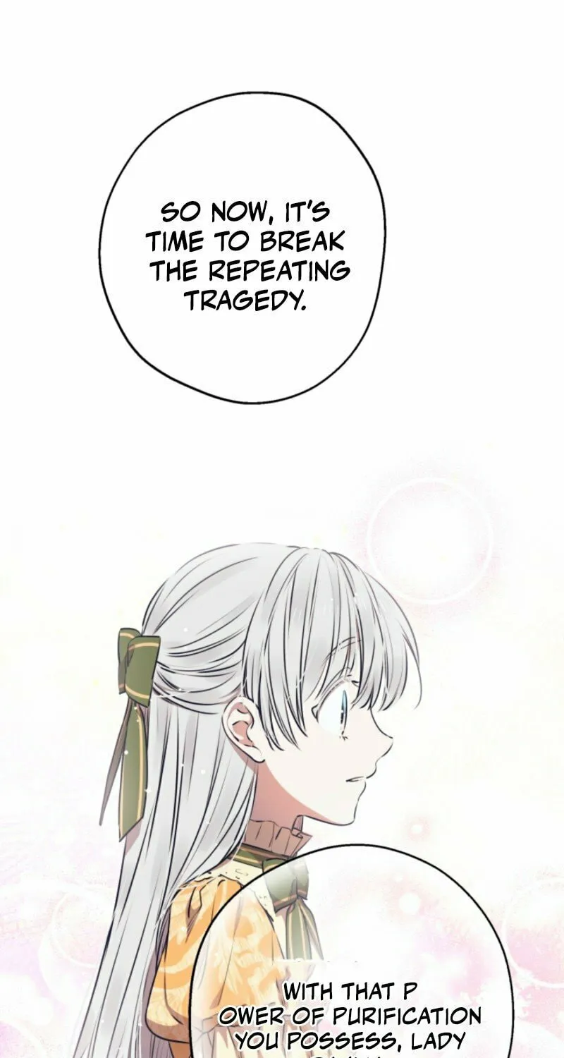 The Most Powerful Characters in the World Are Obsessed with Me Chapter 133 page 5 - 