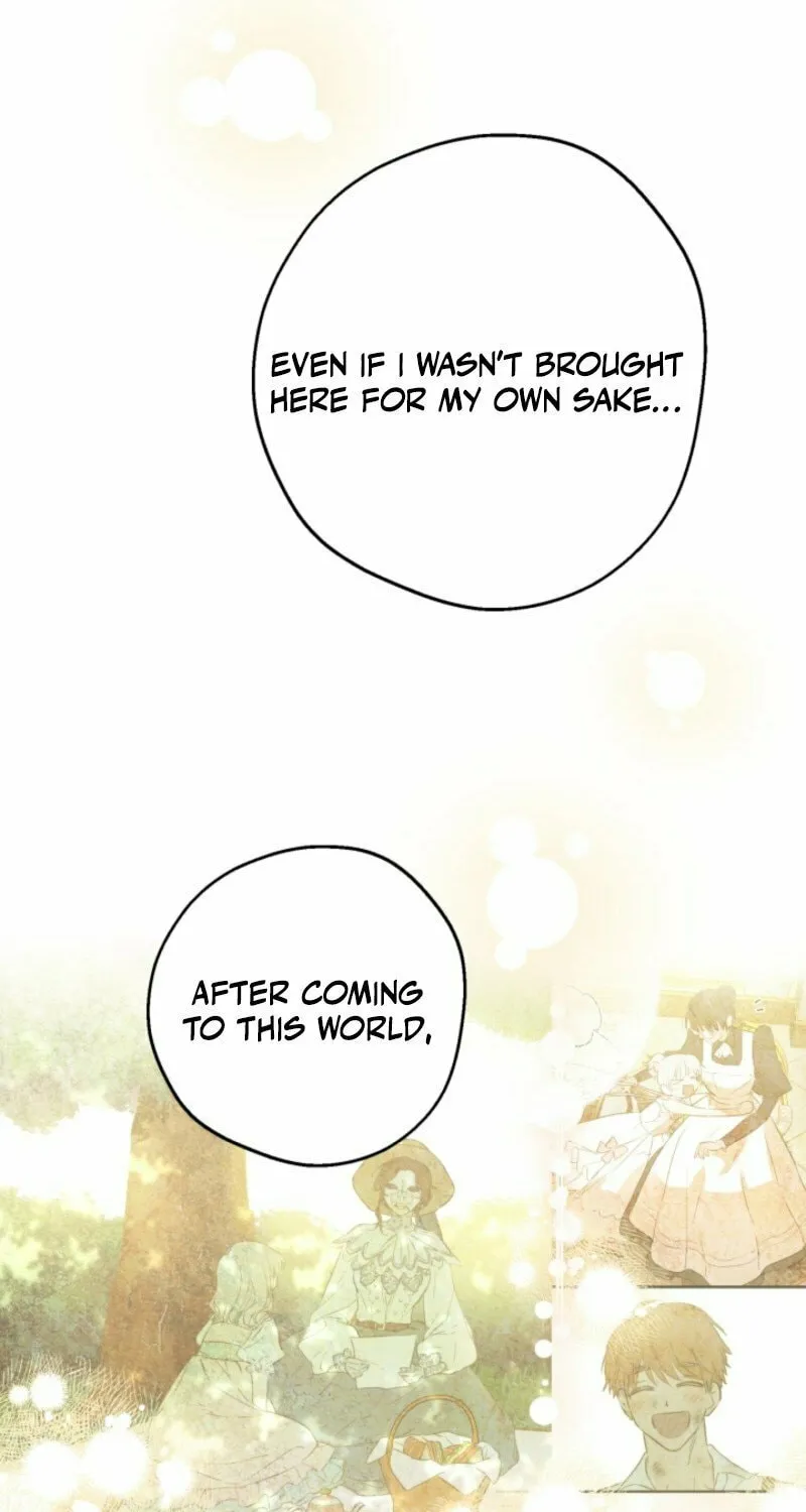The Most Powerful Characters in the World Are Obsessed with Me Chapter 133 page 42 - 