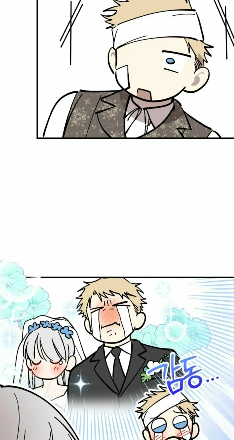 The Most Powerful Characters in the World Are Obsessed with Me Chapter 133 page 60 - 