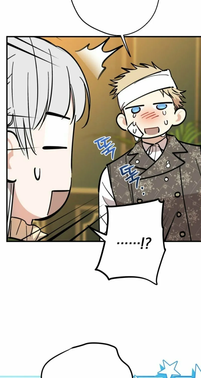 The Most Powerful Characters in the World Are Obsessed with Me Chapter 133 page 69 - 