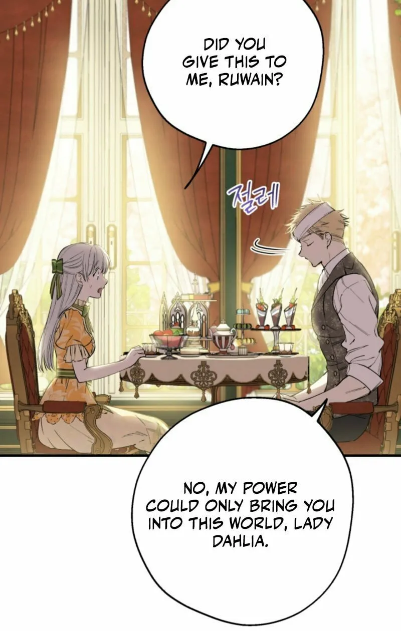 The Most Powerful Characters in the World Are Obsessed with Me Chapter 133 page 8 - 