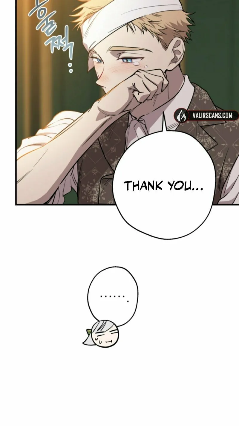 The Most Powerful Characters in the World Are Obsessed with Me Chapter 133 page 72 - 