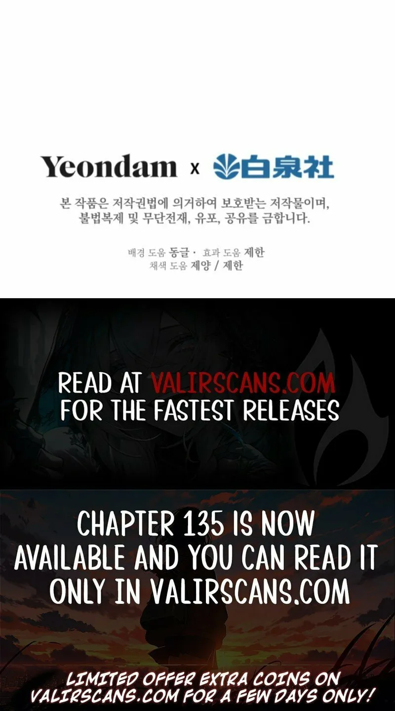 The Most Powerful Characters in the World Are Obsessed with Me Chapter 133 page 77 - 