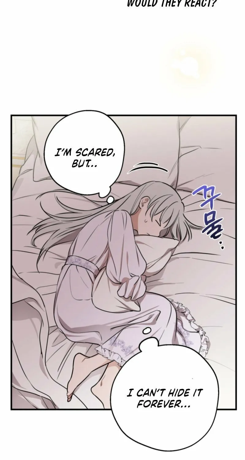 The Most Powerful Characters in the World Are Obsessed with Me Chapter 134 page 12 - 