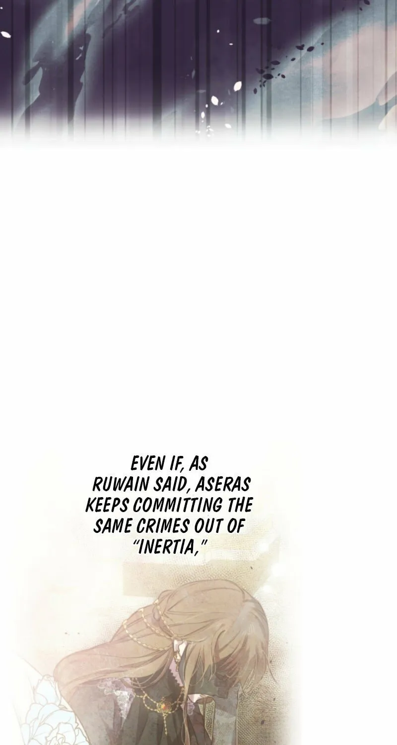 The Most Powerful Characters in the World Are Obsessed with Me Chapter 134 page 17 - 