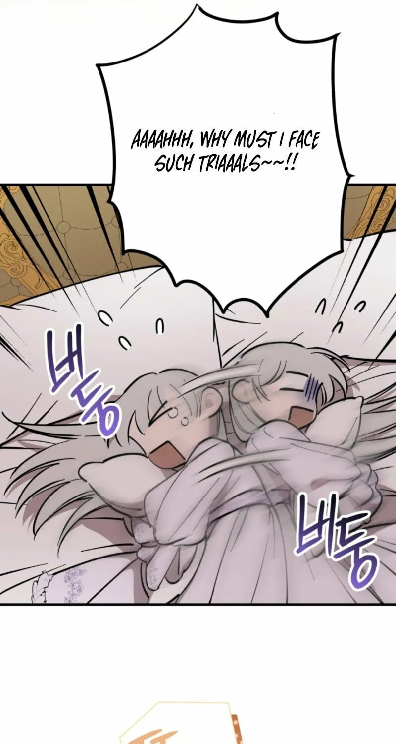 The Most Powerful Characters in the World Are Obsessed with Me Chapter 134 page 21 - 
