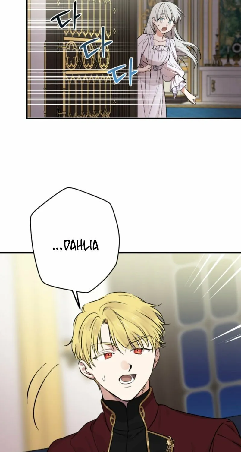 The Most Powerful Characters in the World Are Obsessed with Me Chapter 134 page 26 - 