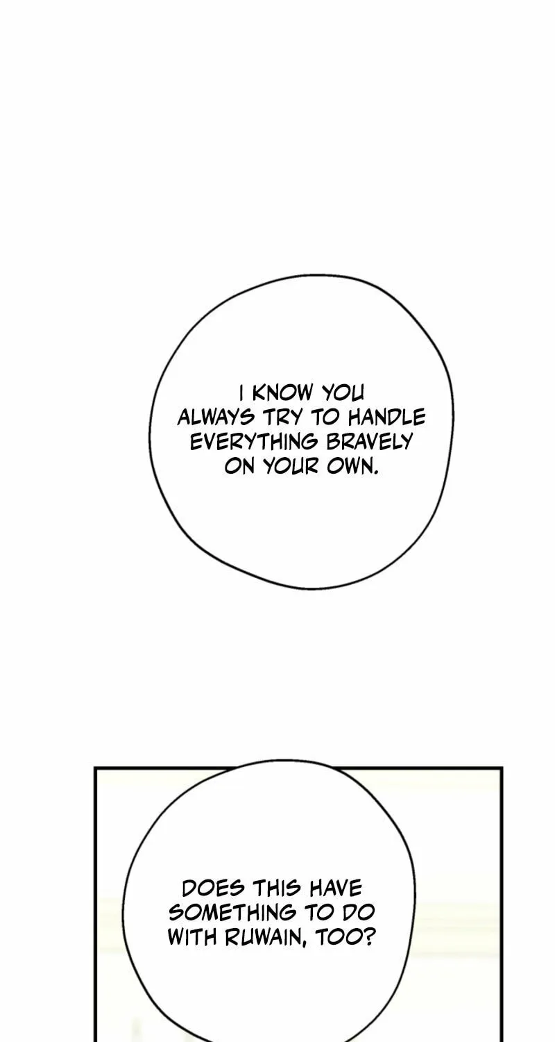The Most Powerful Characters in the World Are Obsessed with Me Chapter 134 page 41 - 