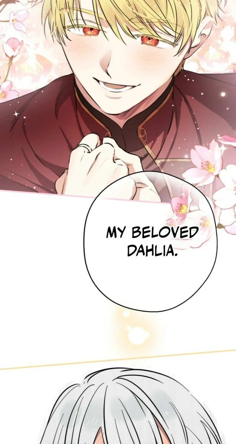 The Most Powerful Characters in the World Are Obsessed with Me Chapter 135 page 17 - 