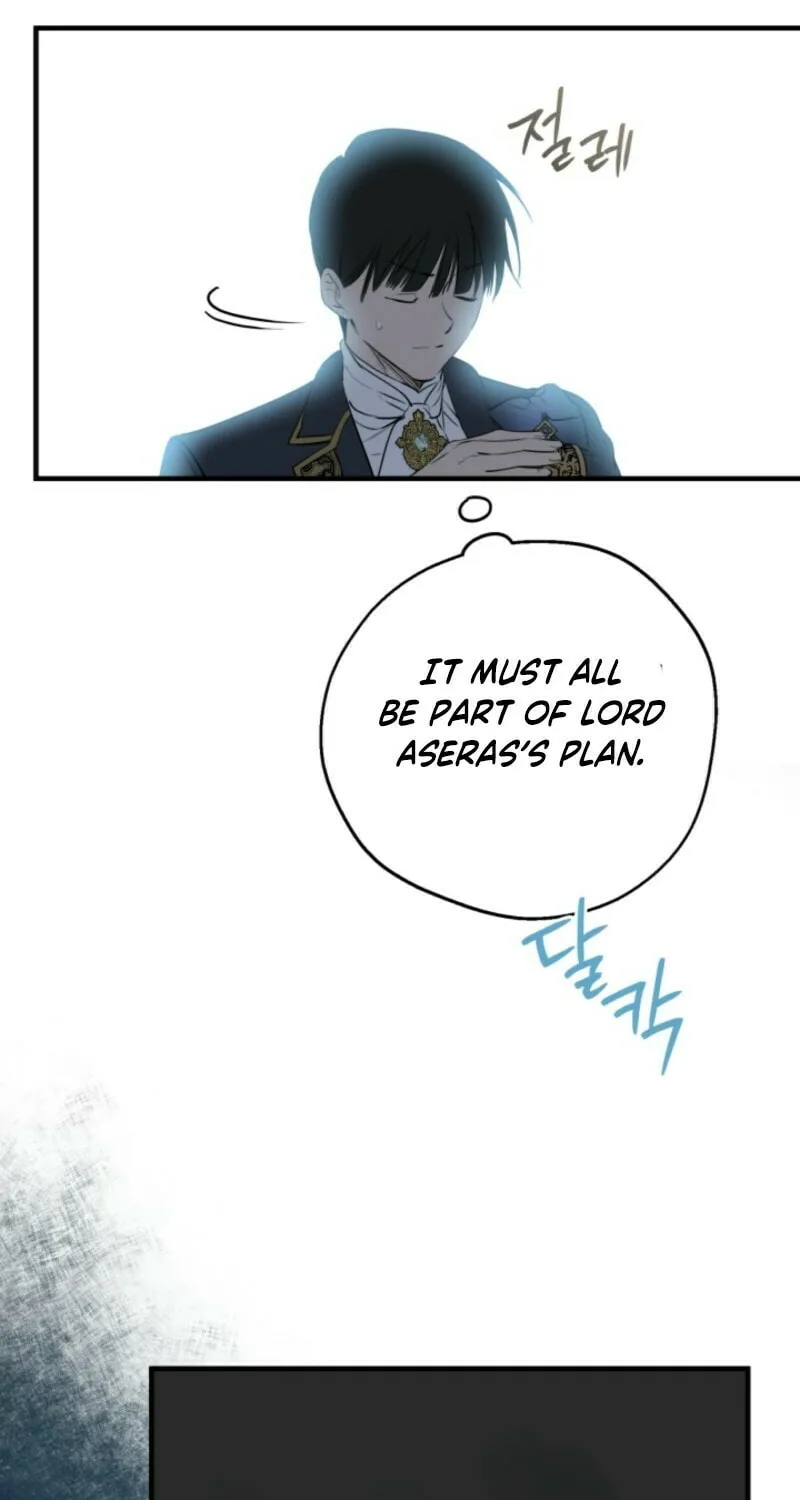 The Most Powerful Characters in the World Are Obsessed with Me Chapter 135 page 47 - 