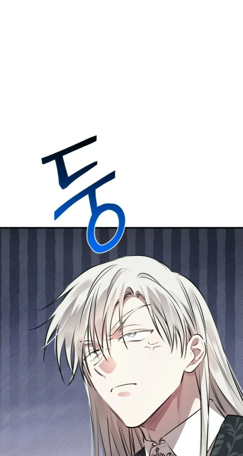 The Most Powerful Characters in the World Are Obsessed with Me Chapter 135 page 57 - 