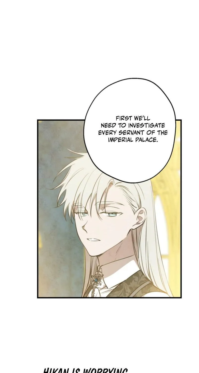 The Most Powerful Characters in the World Are Obsessed with Me Chapter 136 page 74 - 