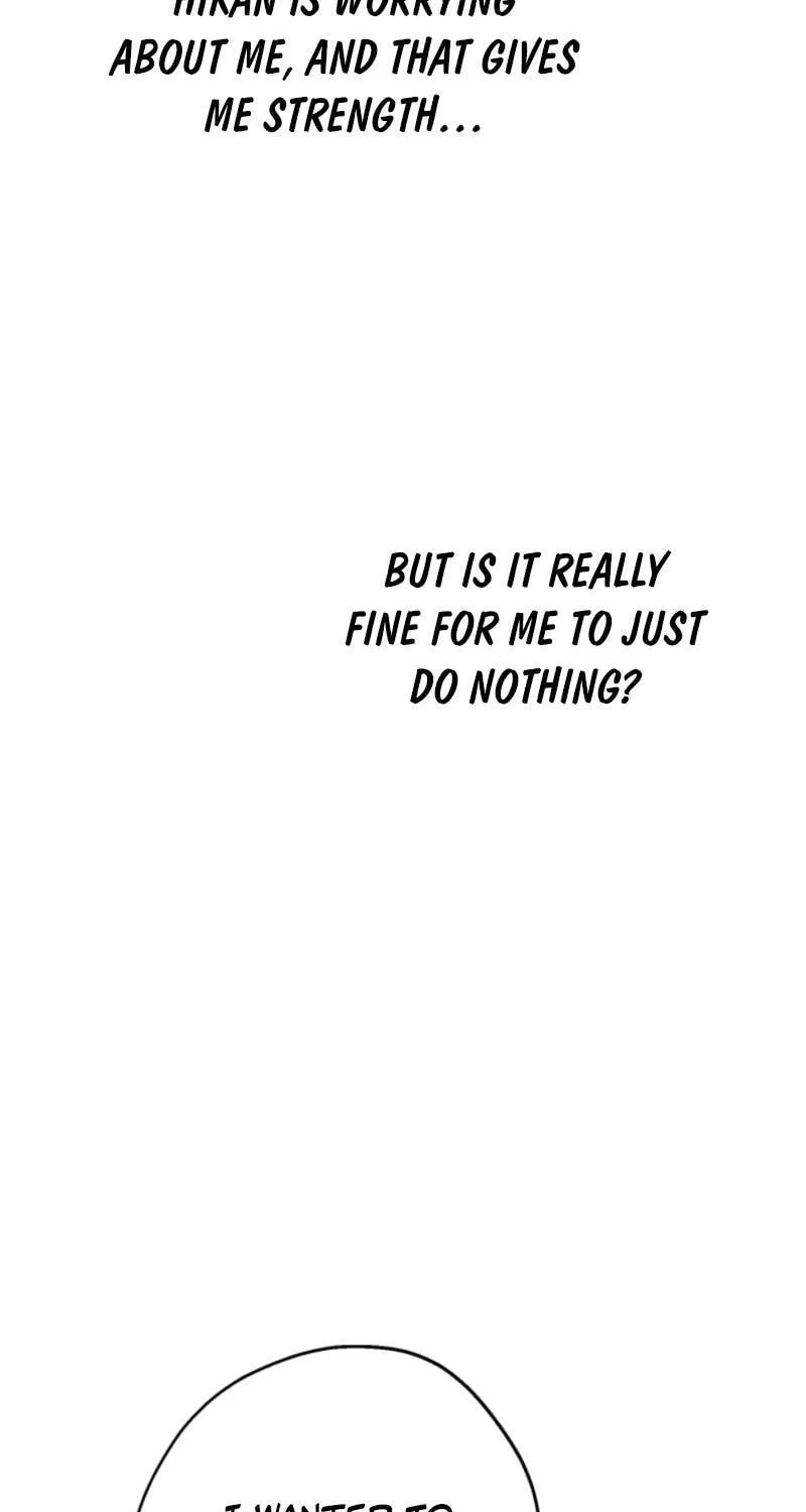 The Most Powerful Characters in the World Are Obsessed with Me Chapter 136 page 75 - 