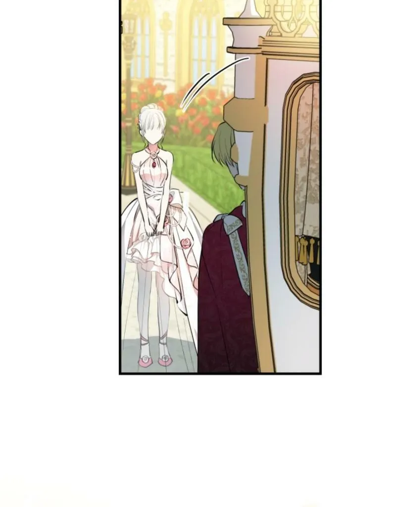 The Most Powerful Characters in the World Are Obsessed with Me Chapter 136 page 80 - 