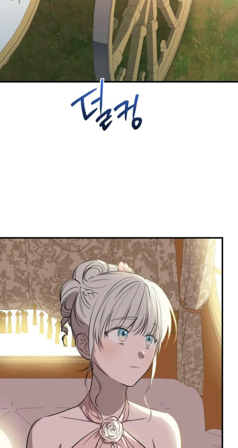 The Most Powerful Characters in the World Are Obsessed with Me Chapter 136 page 87 - 