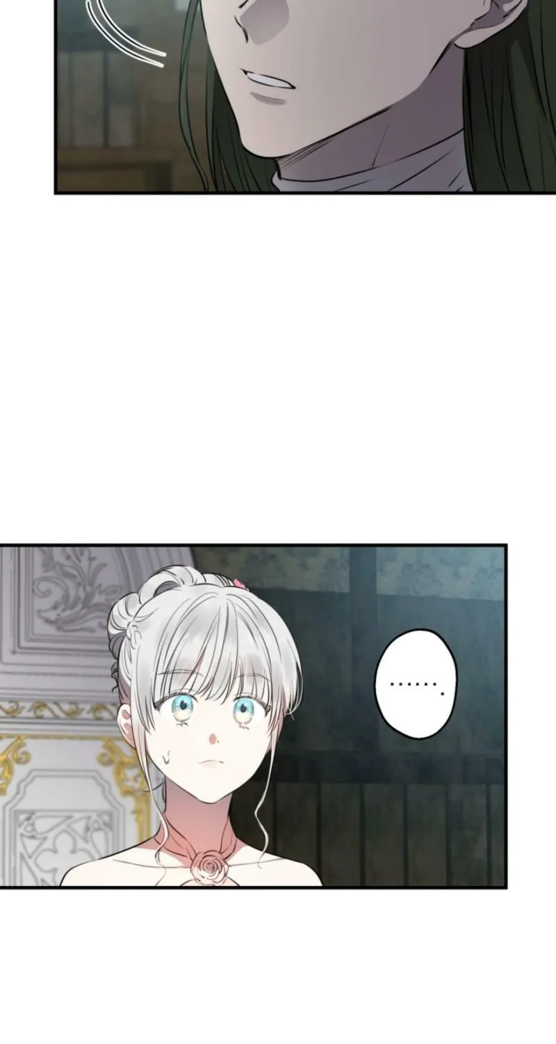 The Most Powerful Characters in the World Are Obsessed with Me Chapter 137 page 19 - 